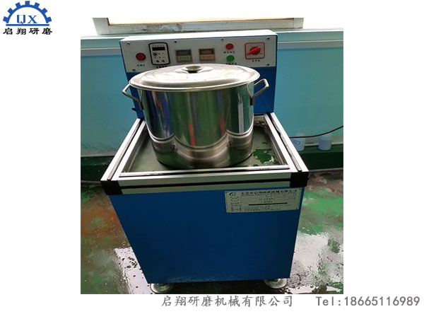 磁力研磨机 磁力研磨机